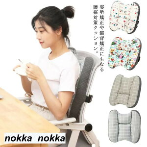 NbV ɑ΍ ᔽ zc ItBX ֎q w  IXX w fXN[N T|[g wăNbV ֎qpNbV w NbVJo[t Lw N p 