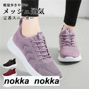 yyVX[p[SALE蔼zOFF!z Xj[J[fB[YyʃjOV[Y Xj[J[ hEI[LOV[Y X|[cJWA ^C s ʊw ʋ 풅p