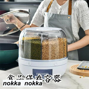 Hiۑe ۑe Ăт  􂦂  ğC vʕğC  PP e XgbJ[ Wt ȃXy[X  h~ [P[X 360] Vv Lb`