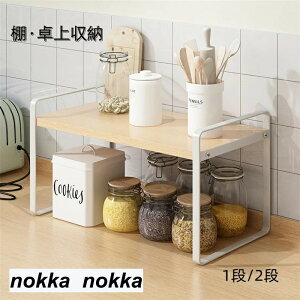 I I[v bN  2i 40cm gȒP {I [bN [I [bN ドbN [ { uI [ u CeA[ ސ