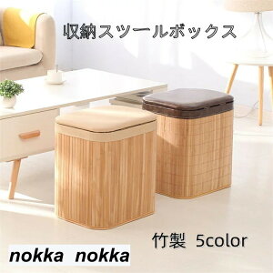 [Xc[{bNX | 26*30*38cm k  [{bNX ֎q `FA[ S M TCY  V