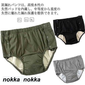 փpc 2 100cc  y jp pc e  jpփpc yփpc Y Ci[ TCh{^ E₷ ARpc 傫TCY 2L 3L 4L