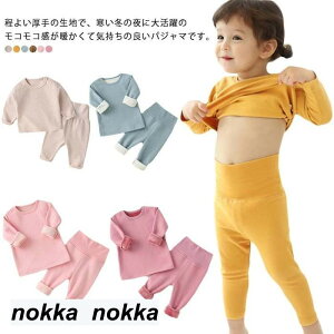  LbY ㉺Zbg xr[ pW}  t n Ci[  N j̎q ̎q A_[Vc  ۉ h UlbN t H~ ɗD M 60 70 80 90 100