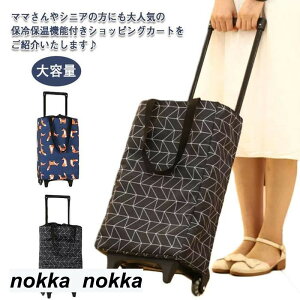 Vo[J[ y ܂肽 i  J[g VbsOJ[g L[J[g В É RpNg e L[obO ۉ/ۗobO N VjA hV