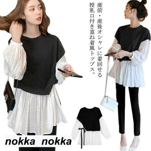  H t VtH؂ւ `jbN C[h   gbvX uEX DP tV d˒