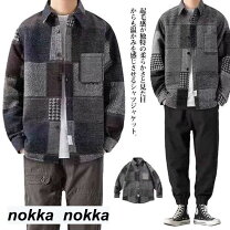 楽天市場】パッチワーク（種類（コート・ジャケット）テーラード 