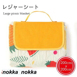 W[V[g 唻TCY 唻W[V[g 200x200cm V[g W[ ԕ `FbN sNjbNV[g NbV AEghA Ԍ ԉ  ^ ~V