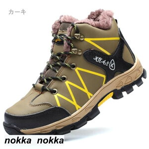 h h SC(X`[gD) ƌC SC Z[teB[V[Y JیC fB[X Y zCgf[ v[g ̓