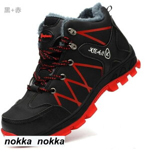 yP20{Izh h SC(X`[gD) ƌC SC Z[teB[V[Y JیC fB[X Y zCgf[ v[g ̓