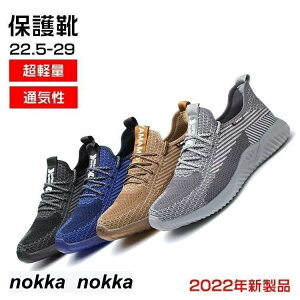 SC ƌC ݔh~ c ҂ݏグ Y fB[X ʋC y fB[X bV p AEghA h j zCgf[