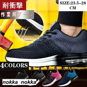 yP20{IzSC Y fB[X ƌC |c ܐی ݔh~ ϖ ~ oR H C ʋC y Xj[J[ ZteB[V[Y Ɨpi zCgf[