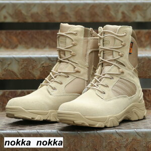 yyVX[p[SALE蔼zOFF!zAEghAu[c Y ^NeBJu[c h fU[gu[c ~^[u[c @\ }Eeu[c oRu[c zCgf[