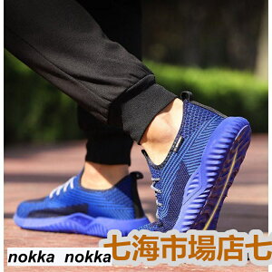 SC ƌC ʋCQ  Xj[J[ ܐی |c y ʋC ϖ NbV jp ܐی C Y zCgf[