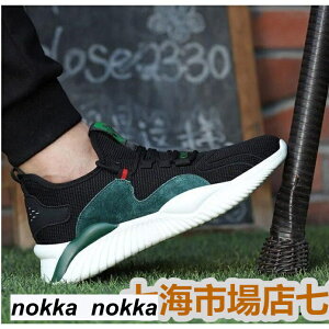 ubN black SC ƌC ʋCQ  Xj[J[ ܐی |c y ʋC ϖ NbV jp ܐی C Y fB[X zCgf[