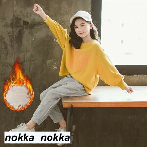 W[W q ZbgAbv p[J[ LbY q ㉺Zbg  Nт ~ 2_Zbg p[J[Opc oR X|[cEFA  ̎q H LbY  gb