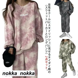 THOM WILLS ZbgAbv fB[X ^C_C ㉺Zbg t H ~ [EFA  XEFbgp[J[ Opc 2_Zbg ㉺Zbg  傫TCY  Xgb` W[W _