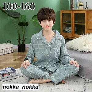 yyVX[p[SALE蔼zOFF!zpW} `FbN  O[  j̎q LbY jZbNX WjA Vv  킢 H ~ t  zCgf[