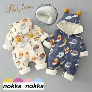  ~ p[X   q ̎q j̎q xr[ 66-90cm nN Ԃ V oYj RX`[  ߑJo[I[ RXv zCgf[