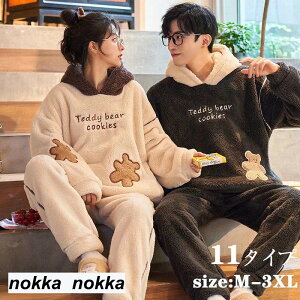 pW} fB[X Y  ~p tl [EFA JbvyAbN yAbN ㉺Zbg  g  傫TCY iCgKE zCgf[