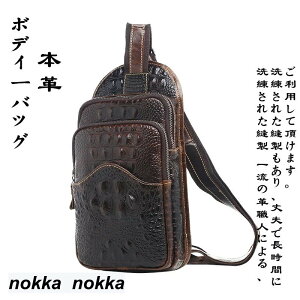 {fB[obO YobO obO {v ΂߂obO U[ JWA Jo AEghA Vv | ΂߂ rWlX s |  ʊwʋ y e ̓ zCg