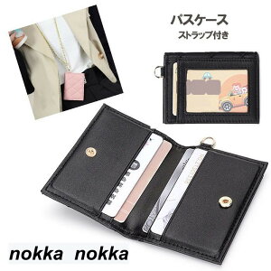 pXP[X  rv {vU[ p[Xgbvt fB[X IDJ[hz_[ e ܂ J[hP[X lbNXgbv ʋ ʊw j zCgf[ v[g