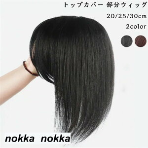 EBbO  l A R  Eя B   ނ p  gbvJo[  ×pEBbO  wig  zCgf[
