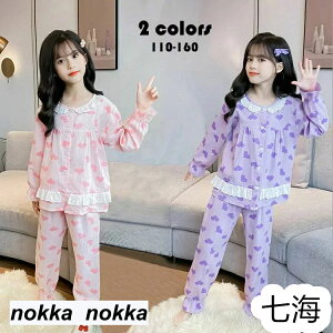 yyVX[p[SALE蔼zOFF!zqpW} LbY WjA ̎q tH~ OJ O{^ n[g  gbvX+Y{ [EFA 킢 _炩   2_Zbg