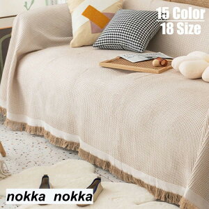 180*260cm }`Jo[ \t@[ }`Jo[ ` \t@Jo[ tW 1l| xbhJo[ e[uNX e[uJo[  zCg@\ hoJo[ \t@[ \t@ ֎q xb