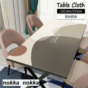 VN 80*120cm e[uNX puvn k e[u}bg hh ϔM h~ HJo[ ͗lւ  TCYI[_[\  e[uZbeBO lp` `  