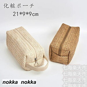 RXobO CNobO CN|[` lC 킢 [ r[eB[ pi pp ϕi j[N h ^ ʗp|[`   e  y s |[` U