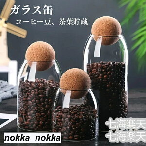 V R[q[ ۑe 3_Zbg R[q[ LjX^[ |bg  R[q[ [ ~^ KX e hۑ  g  ۑ Lb` G k Vv 