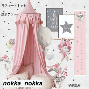 XL[glbg X[sOJ[e Lms[ XL[meg VW q xbh ᒠ  ݂邵t CeA k mg[ xr[ LbY[ Ǝ   