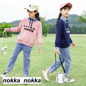 セットアップ 子供服 長袖 2点セット パーカー キッズ 女の子 デニムパンツ ジャージ 上下セット シャツ 春秋 パーカーロングパンツ 登山着 スポーツウェア 可愛いおしゃれ 秋着 キッズ 安い