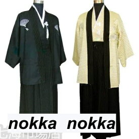 着物 メンズ 3点セット 紋付 縦縞 紋付き袴 男性用着物 男和装 羽織袴 和服 夏着物 夏 羽織 新作 ホワイトデー