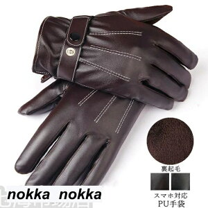 X}zΉ N U[  X}z X}[gtHΉ t^b` pu Ԃ  O[uY ĂԂ YO[u zCgf[