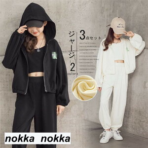 W[W ZbgAbv q  ̎q 3_Zbg LbY wZ gbvX+Y{+xXg LbYt@V tH ㉺Zbg pc p[J[ t[gt  ʊw qǂ 