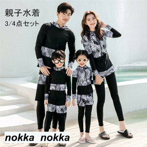  eqyA yAbN LbY fB[X ZbgAbv ̌^Jo[ LbY ̎q p[J[ j p XCEFA XC UVJbg ^L q  XN[ s Ăh~ 