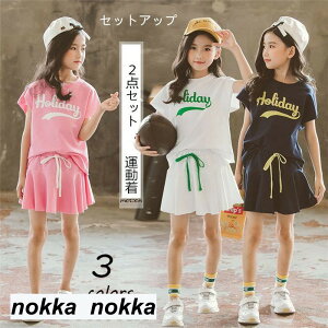 yP20{IzZbgAbv q ؍q W[W LbY ㉺Zbg XJ[gpc ̎q JWA  Chpc   pc  2_Zbg TVc  Vbg