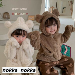 yP20{IzWPbg 2_Zbg xr[ AE^[ ZbgAbv t[ht LbY WPbg+pc {A t ȓR[g j̎q ̎q q LbY ӂӂ n ؍ ~ 