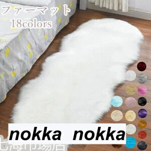 O}bg tFCNt@[ tFCN[g t@[O t@[}bg hJ[ybg J[ybg ё CeA 60*90 k ӂӂ _炩    􂢂ł V 