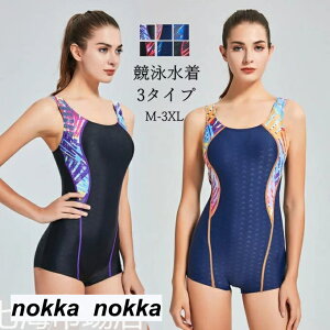 tBbglX j fB[X pbht s[X  K g[jO XCEFA 傫TCY j   s O΍ Ăh~ zCgf[