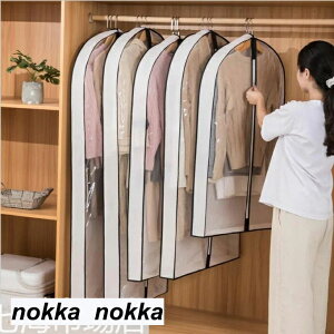 mJo[ nK[bNJo[ pCvnK[Jo[ X[cJo[ ߗރJo[ ߗގ[ PEVAގ  h ho h hJr zRh~  zCgf[