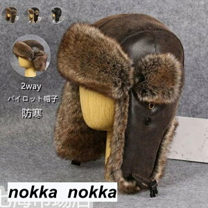 єXq pCbgXq t@[ pCbgLbv sX tFCNU[ 2way Xq  VAX  AEghA h Y fB[X ~V zCgf[