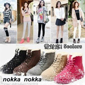 THOM WILLS Xm[u[c V[gu[c fB[X u[c [gu[c {A p ZC V[Y [q[ Ήh ۉ h ~ zCgf[