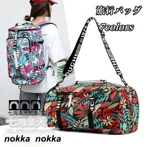 bNTbN e obNpbN {XgobO fB[X h y X|[c oRp g[gobO ^  傫 y @\  hЃobO sJo Lv AEghA W 