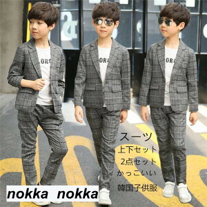 tH[}X[c j̎q 2_Zbg pc qX[c  H  ZbgAbv qtH[}  Ǝ ㉺Zbg  \ w 110cm 120cm 130cm 140cm 150cm