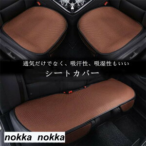 ̓ V[gJo[ ԗp zc ȃJo[ V[g}bg rXR[X ԍzc 3_Zbg ԃCXJo[ Vv ^]  㕔 t  J[}bg zCgf[ Mtg