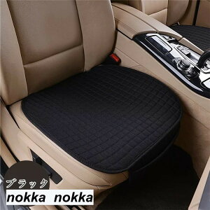 ̓ y㕔ȁzV[gJo[ ԗp zc V[g}bg  ȃJo[ ԍzc 㕔 V[g ԃCXJo[ J[pi Vv ԍڗp}bg ȒP fUC zCgf[ Mtg