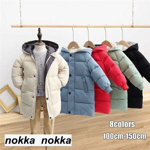 R[g qǂ t[ht WPbgAE^[ j̎q ̎q _EWPbg ȃR[g ~ h LbY  g q O JWA  ʊw ؍q h H ~ 100cm110c