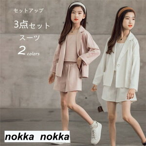 yP20{IzZbgAbv q X[c 3_Zbg ؍q W[W LbY ㉺Zbg pc ̎q JWA  Chpc   pc  3_Zbg TVc  